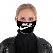 Masque alternatif Air Anarchy Air Tokyo