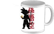 Tasse Mug Goku silouette