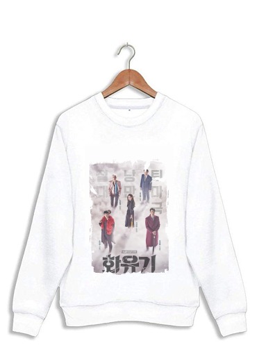 Sweatshirt A Korean Odyssey