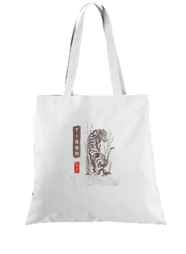 Tote Bag  Sac Tiger Japan Watercolor Art