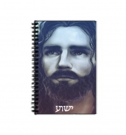 Cahier de texte JESUS