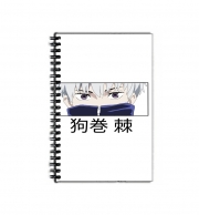 Cahier de texte Toge Jujutsu Kaisen - Eyes Looking