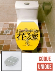 Housse de toilette - Décoration abattant wc The Bride from Kill Bill