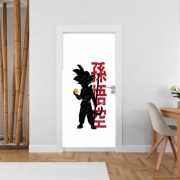 Poster de porte Goku silouette