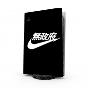 Autocollant Playstation 5 - Skin adhésif PS5 Air Anarchy Air Tokyo