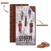 Tablette de chocolat personnalisé A Korean Odyssey
